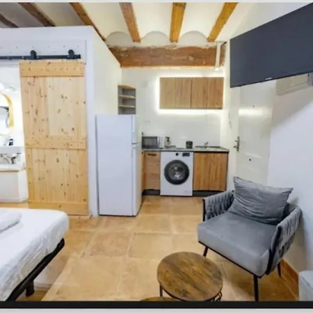 Centro Con Cocina شقة